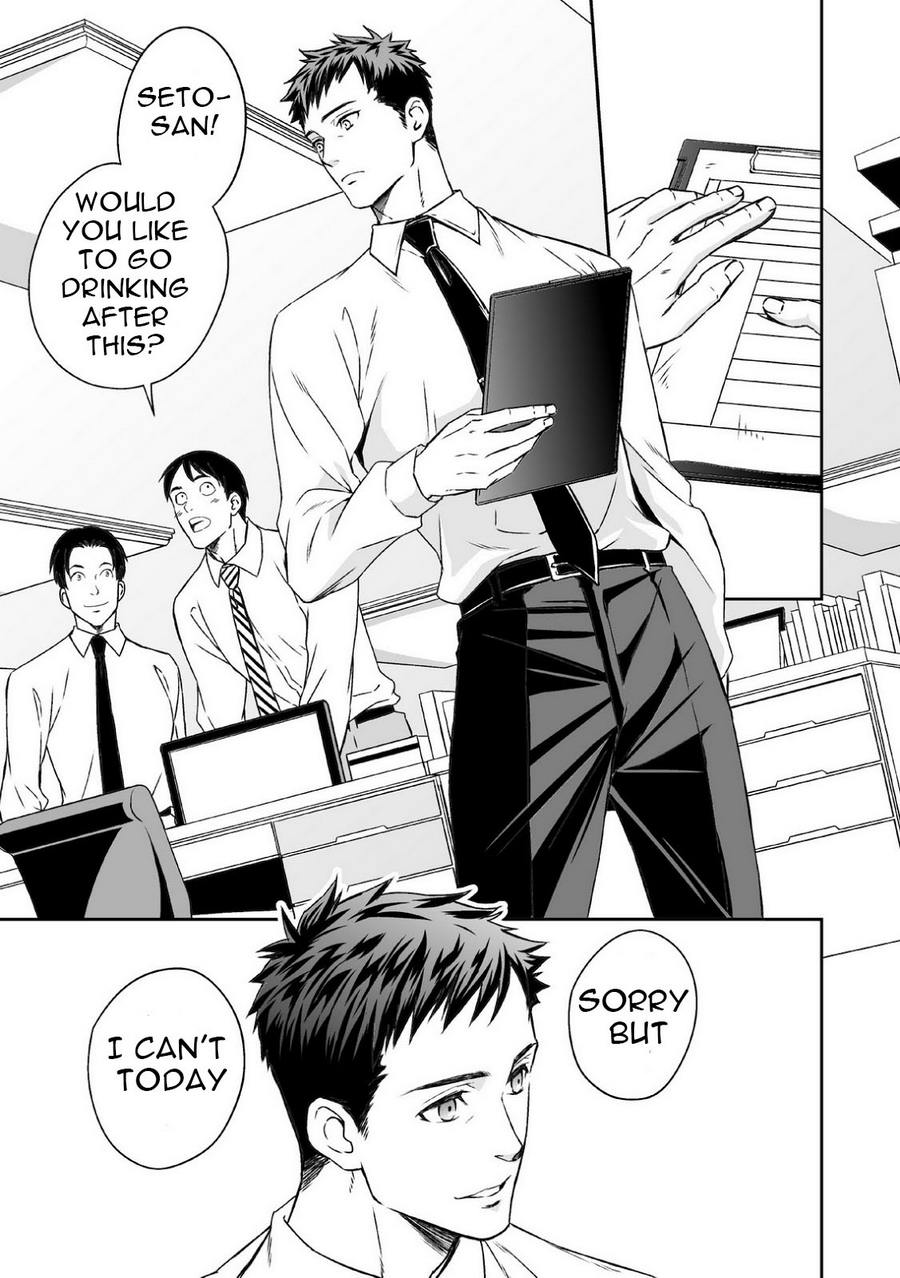 Chika Teien page 3 full