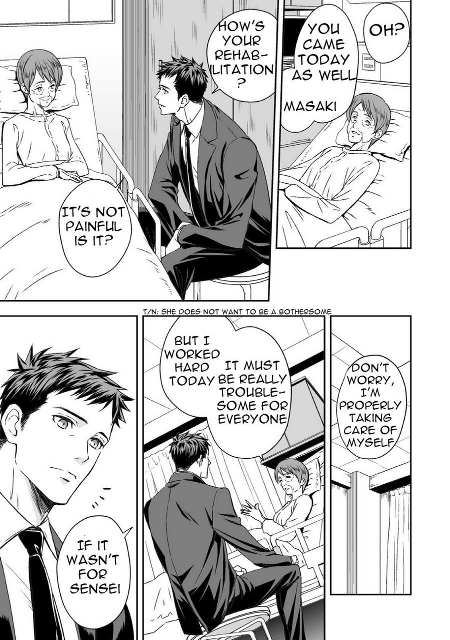 Chika Teien page 5 full