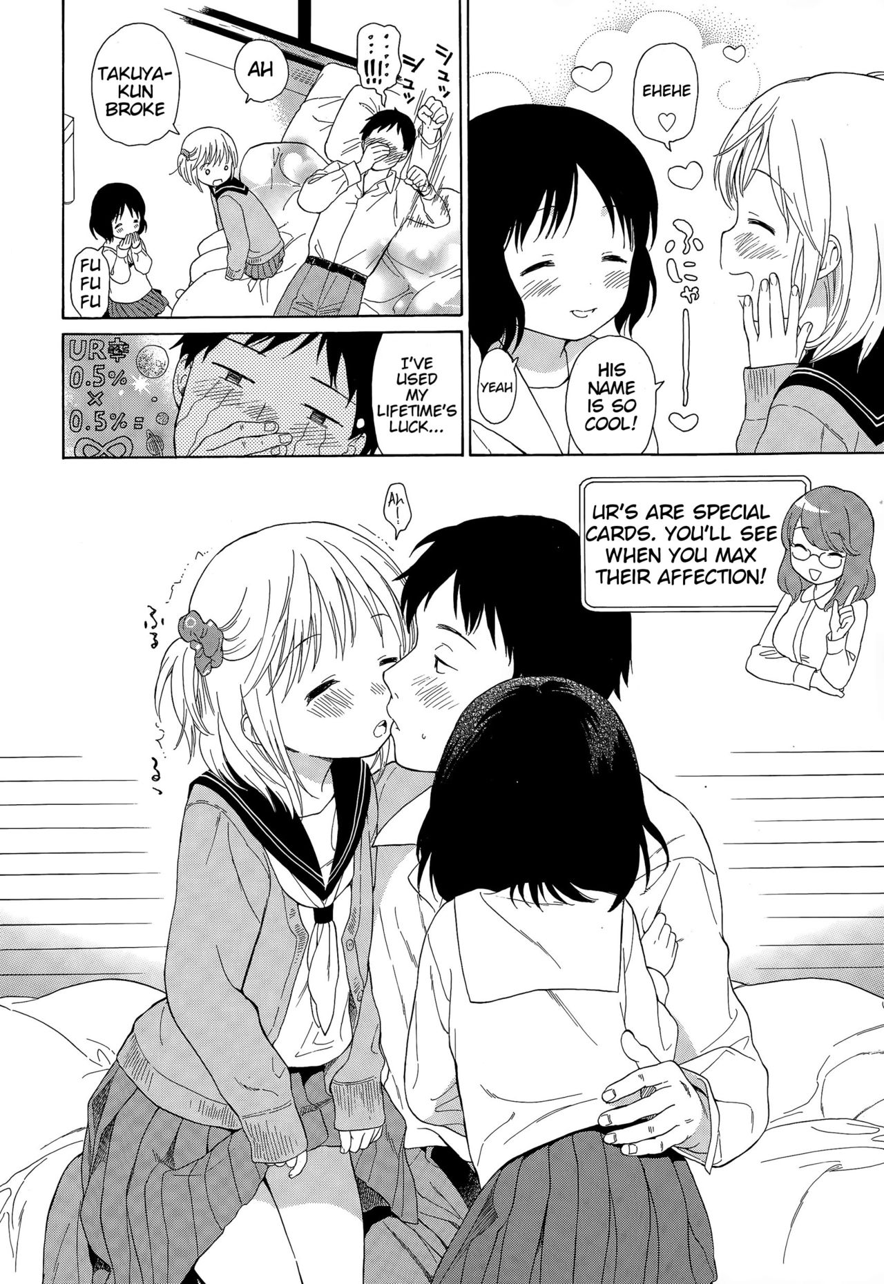 Ultimate Rare! page 4 full