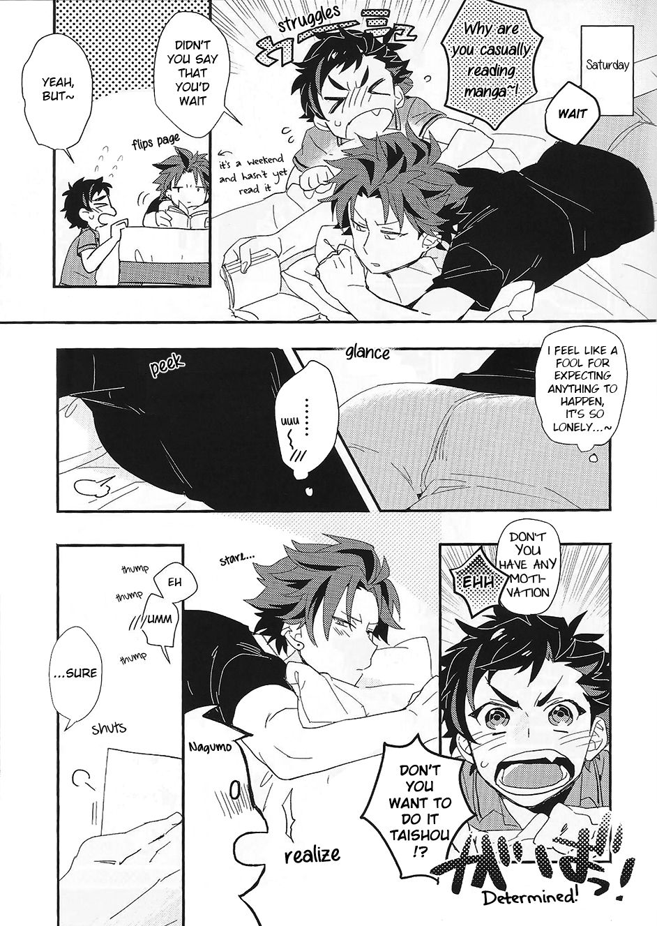 Taishou no Ecchi! | Taishou, You Pervert! page 4 full