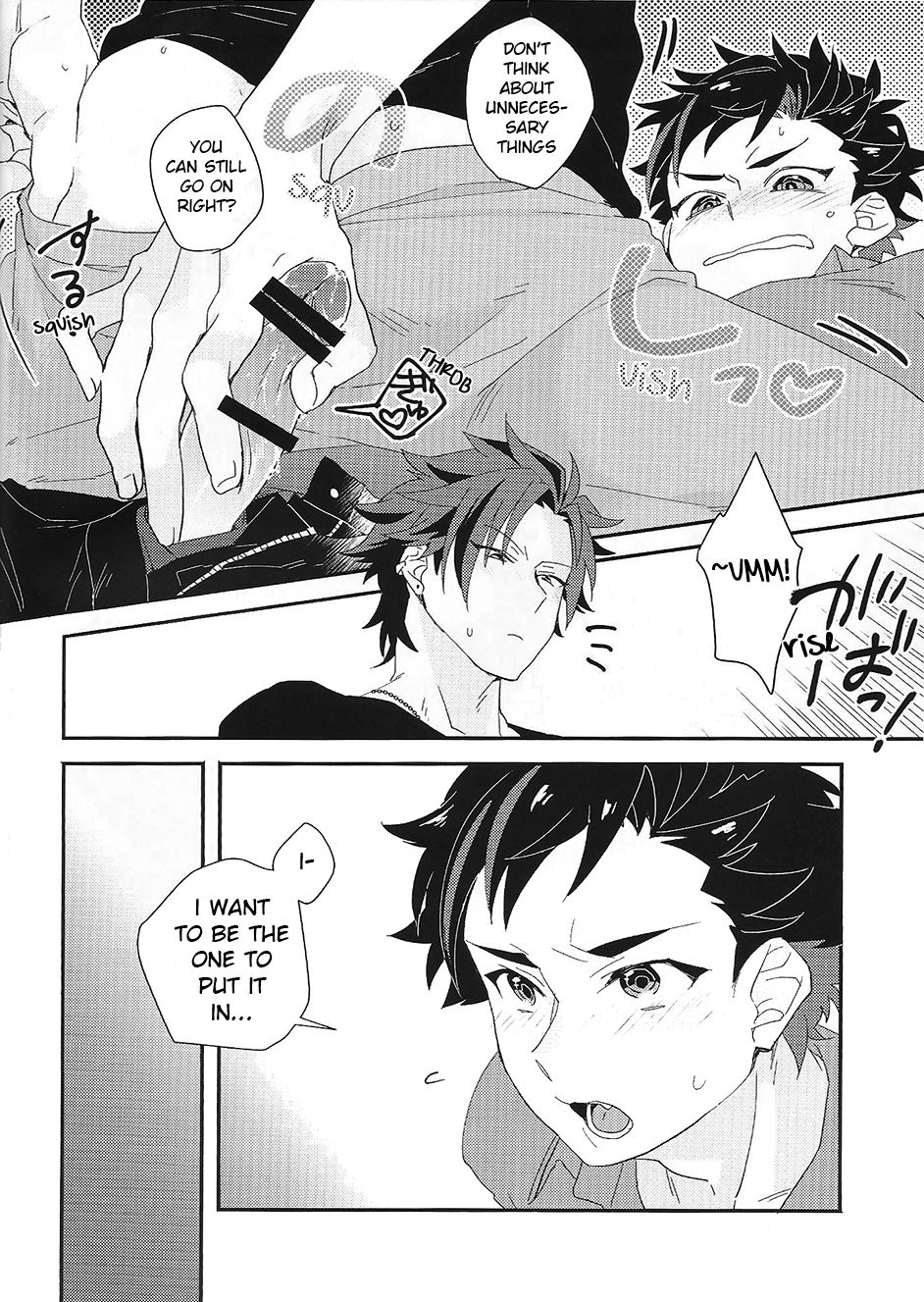 Taishou no Ecchi! | Taishou, You Pervert! page 9 full