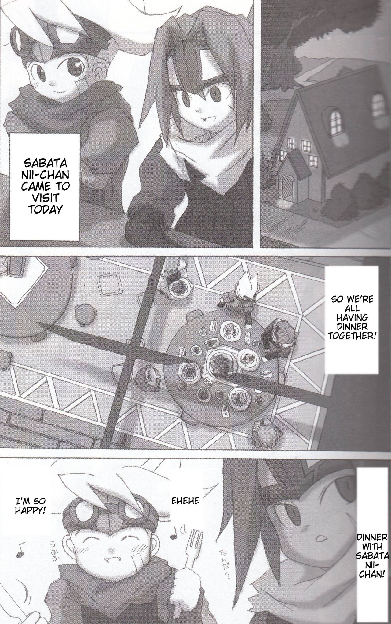 Taiyou to Tsuki no Kyoukai de | The Boundary Between the Sun and Moon page 4 full