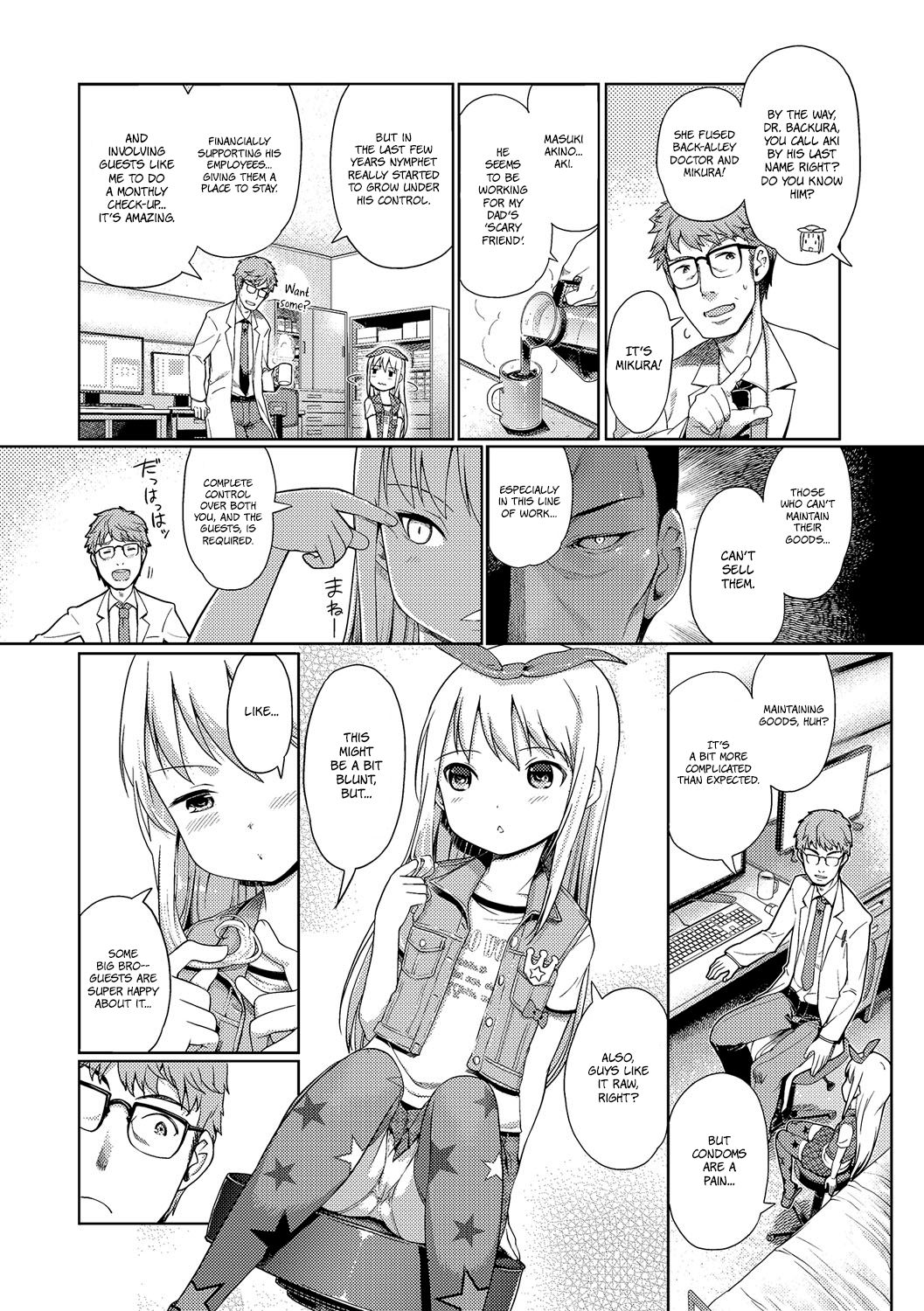 Awa no Ohime-sama # 5 Onnanoko no Hi Zenpen | Bubble Princess #5 Everyone's that day - Prequel page 2 full