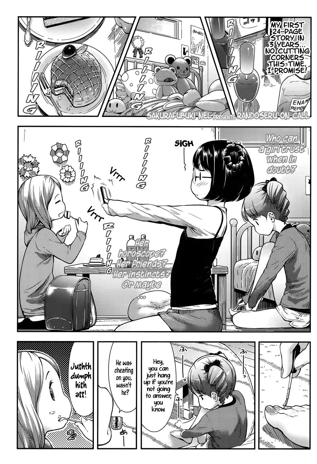 Chakushin Randoseru | Randoseru on call page 1 full