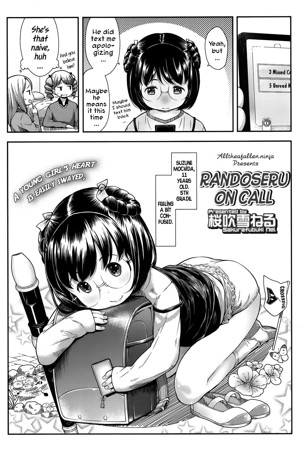 Chakushin Randoseru | Randoseru on call page 2 full