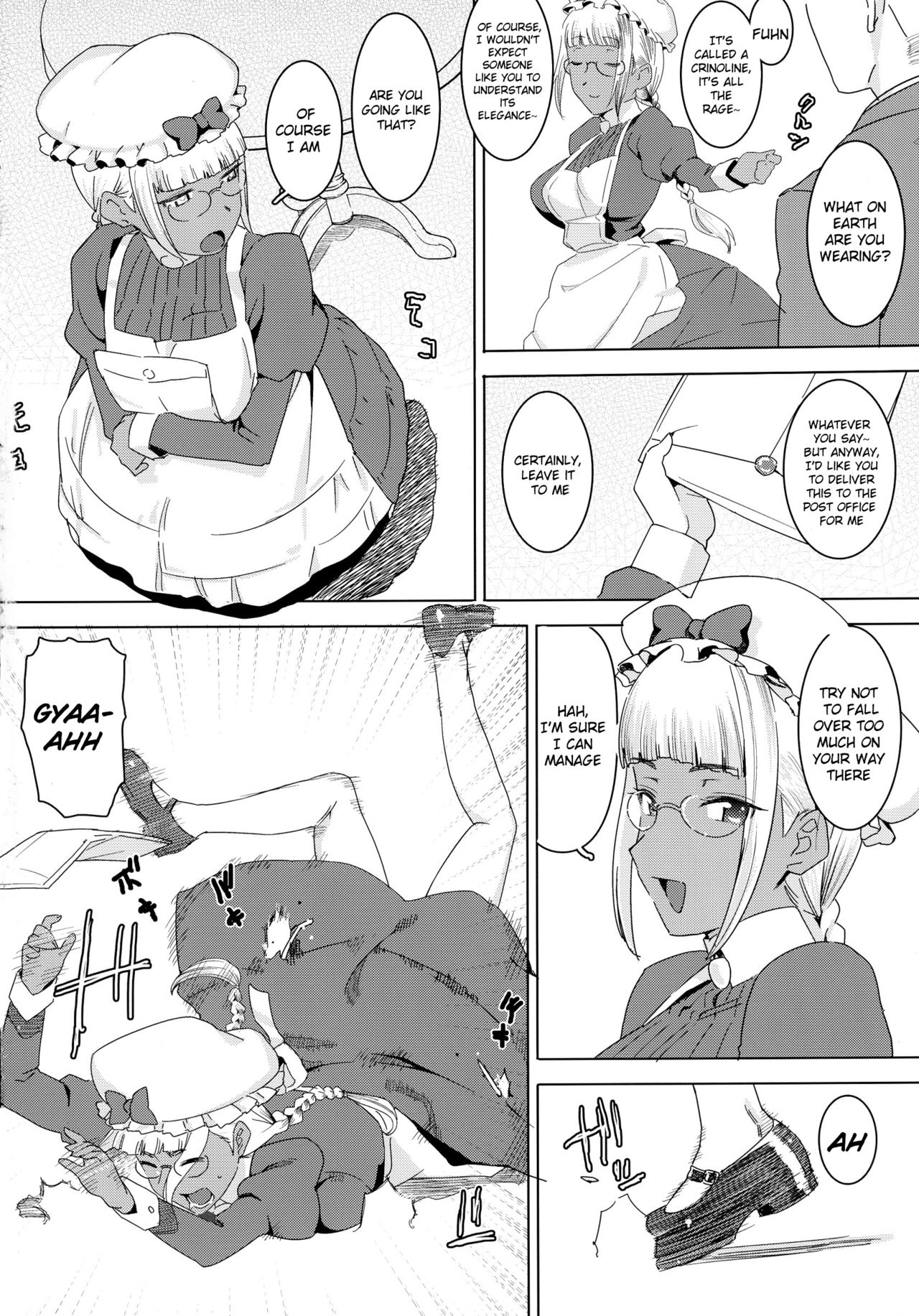 Tensai! Kasshoku Kokumaro Funnyuu Maid!!! | Genius! Milk-spraying Creamy Brown Maid! page 4 full