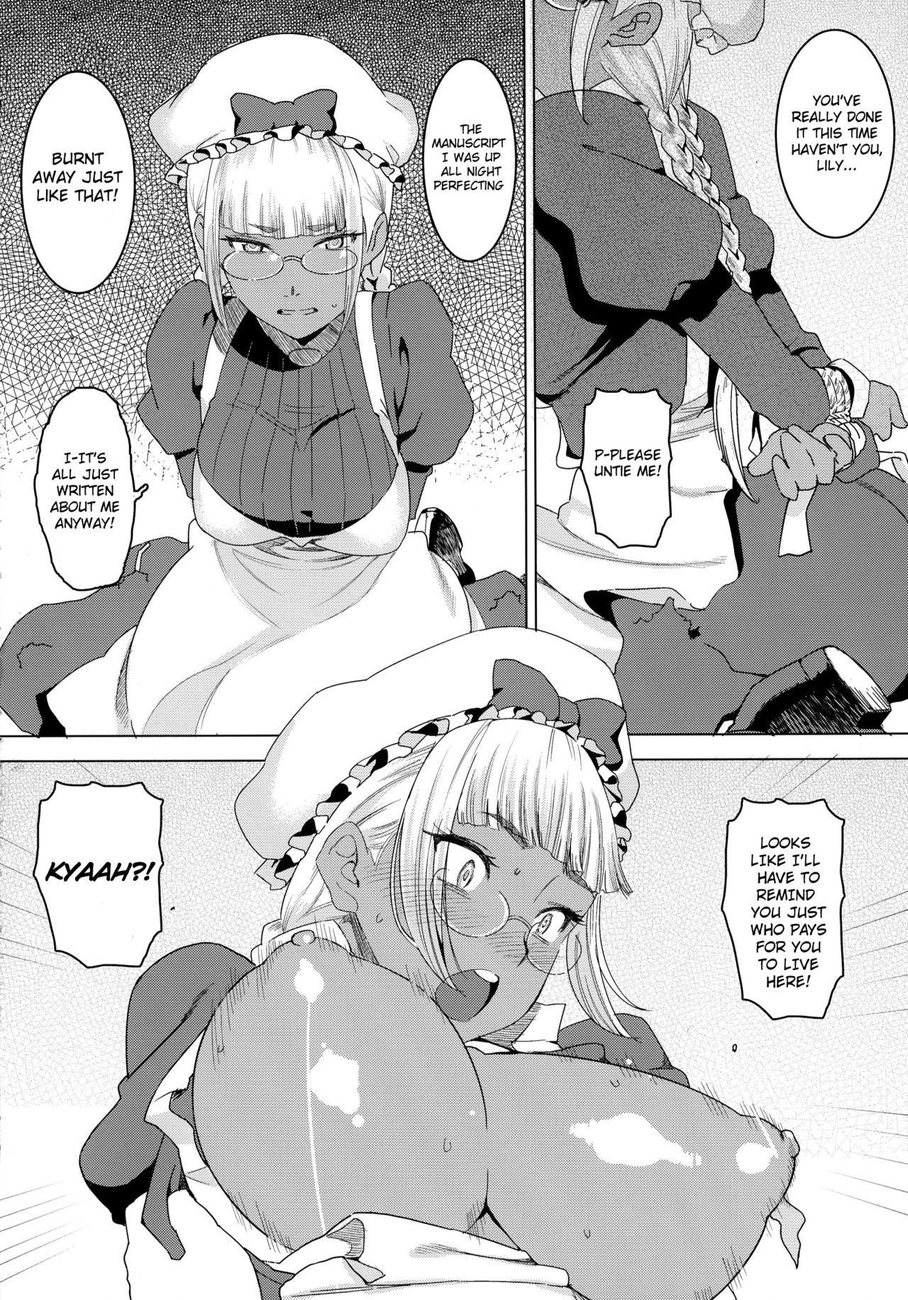 Tensai! Kasshoku Kokumaro Funnyuu Maid!!! | Genius! Milk-spraying Creamy Brown Maid! page 6 full