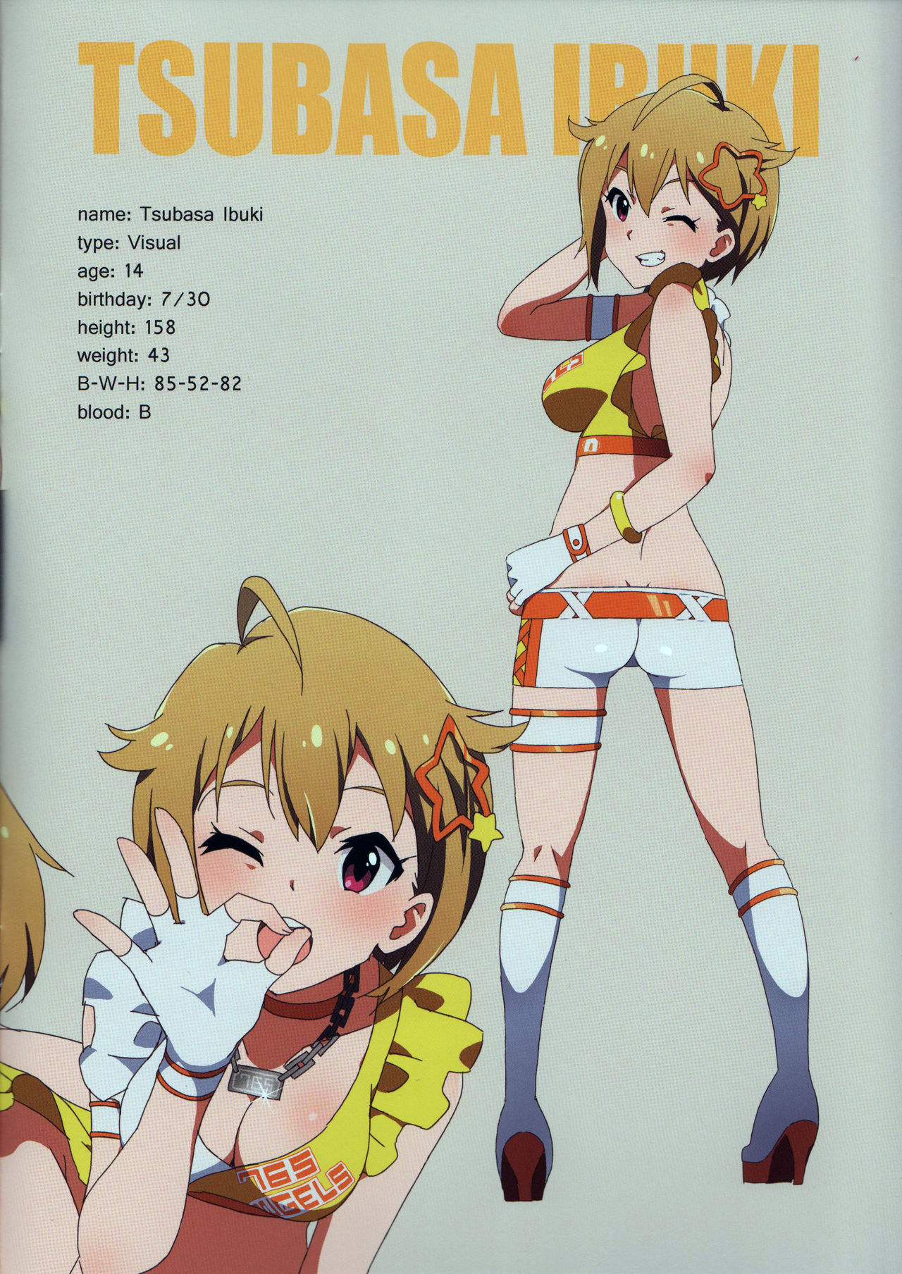 LIP SERVICE page 3 full