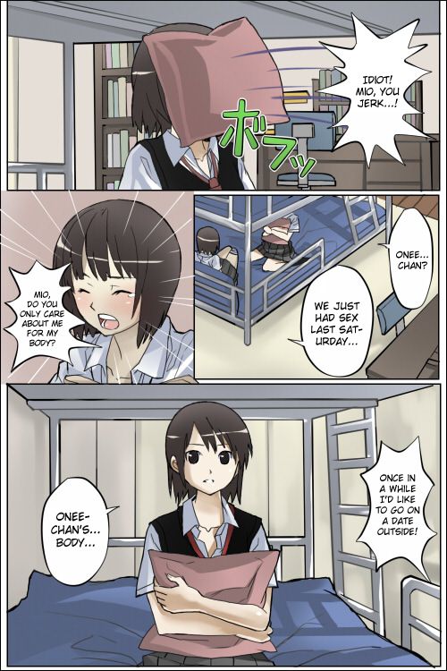 Watashi no Nani ga Mokuteki Nano -Mio Mayu Hen- page 2 full