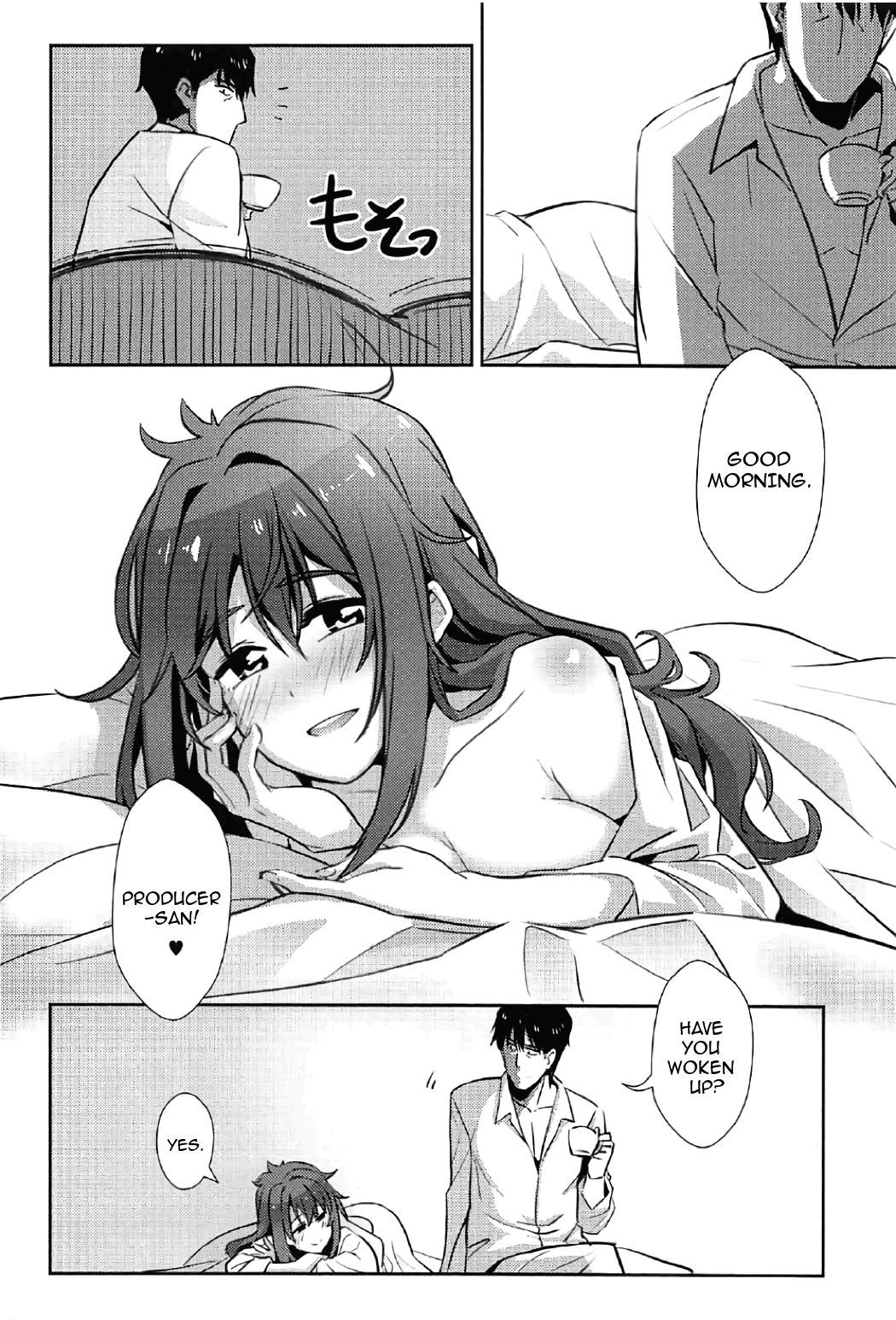 P-san, Kyou mo Ganbatte Kuremasen ka? page 3 full