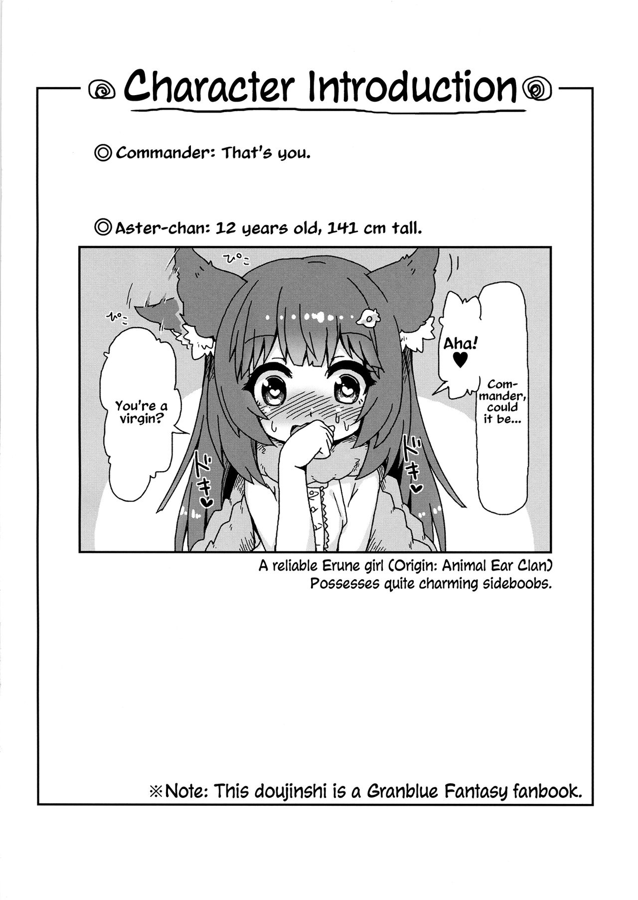 Succubus in heat Aster-chan/Hatsujouki Succubus Aster-chan page 4 full