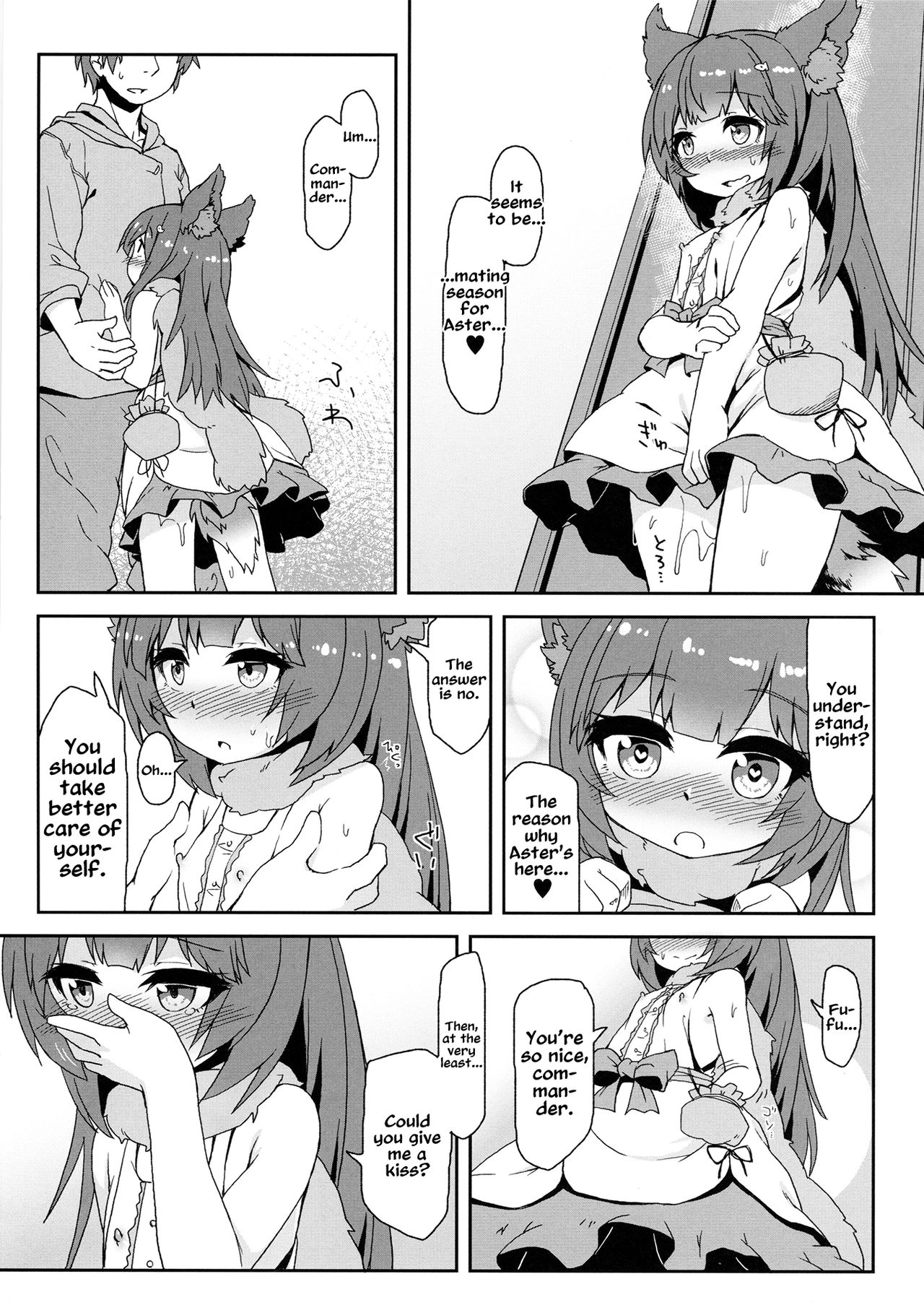 Succubus in heat Aster-chan/Hatsujouki Succubus Aster-chan page 6 full