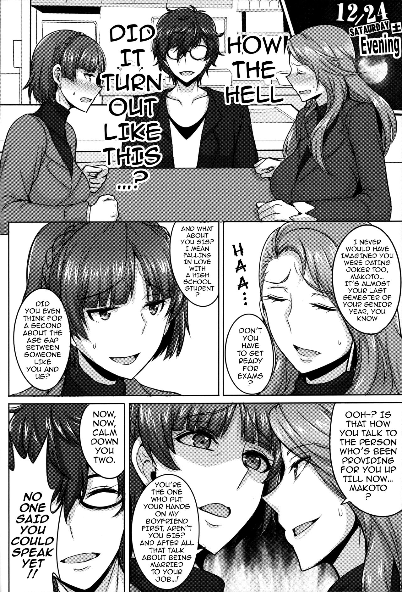 Niijima Shimai no Christmas | Christmas with the Niijima Sisters page 3 full