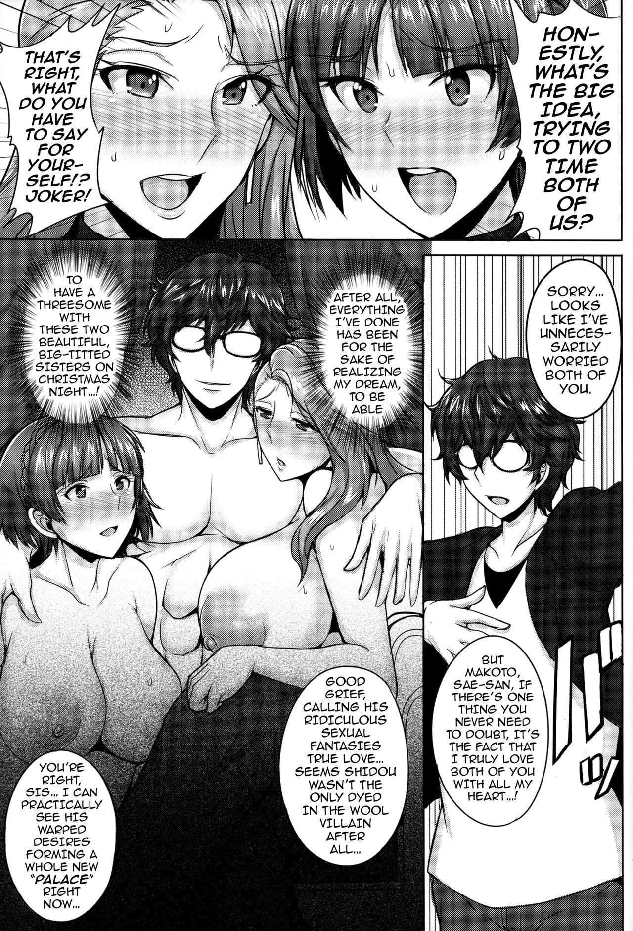 Niijima Shimai no Christmas | Christmas with the Niijima Sisters page 4 full