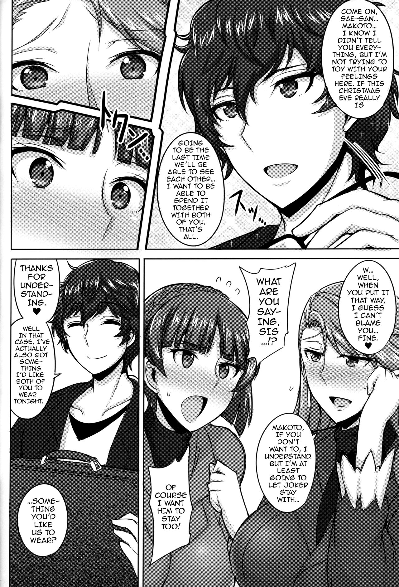Niijima Shimai no Christmas | Christmas with the Niijima Sisters page 5 full