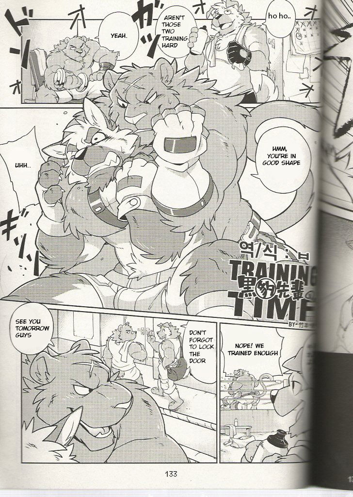 Training Time No.2 page 1 full