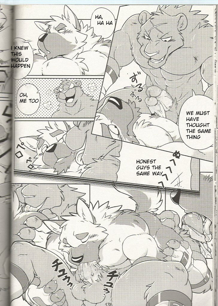 Training Time No.2 page 4 full