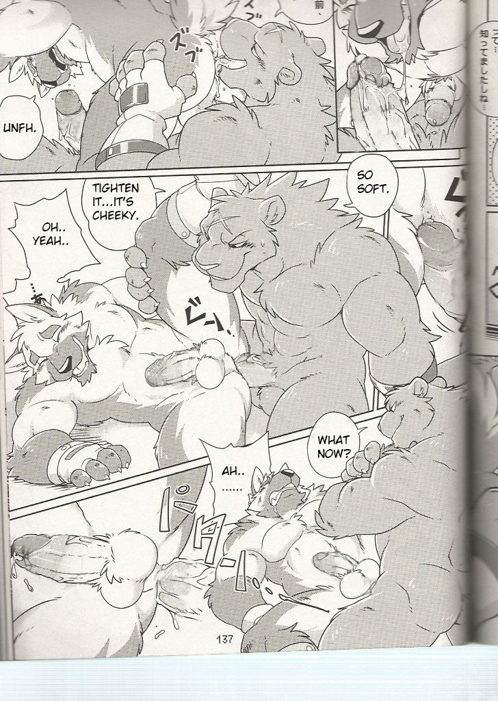 Training Time No.2 page 5 full