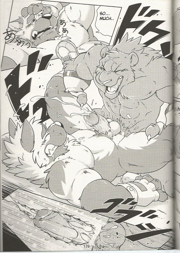 Training Time No.2 page 7 full