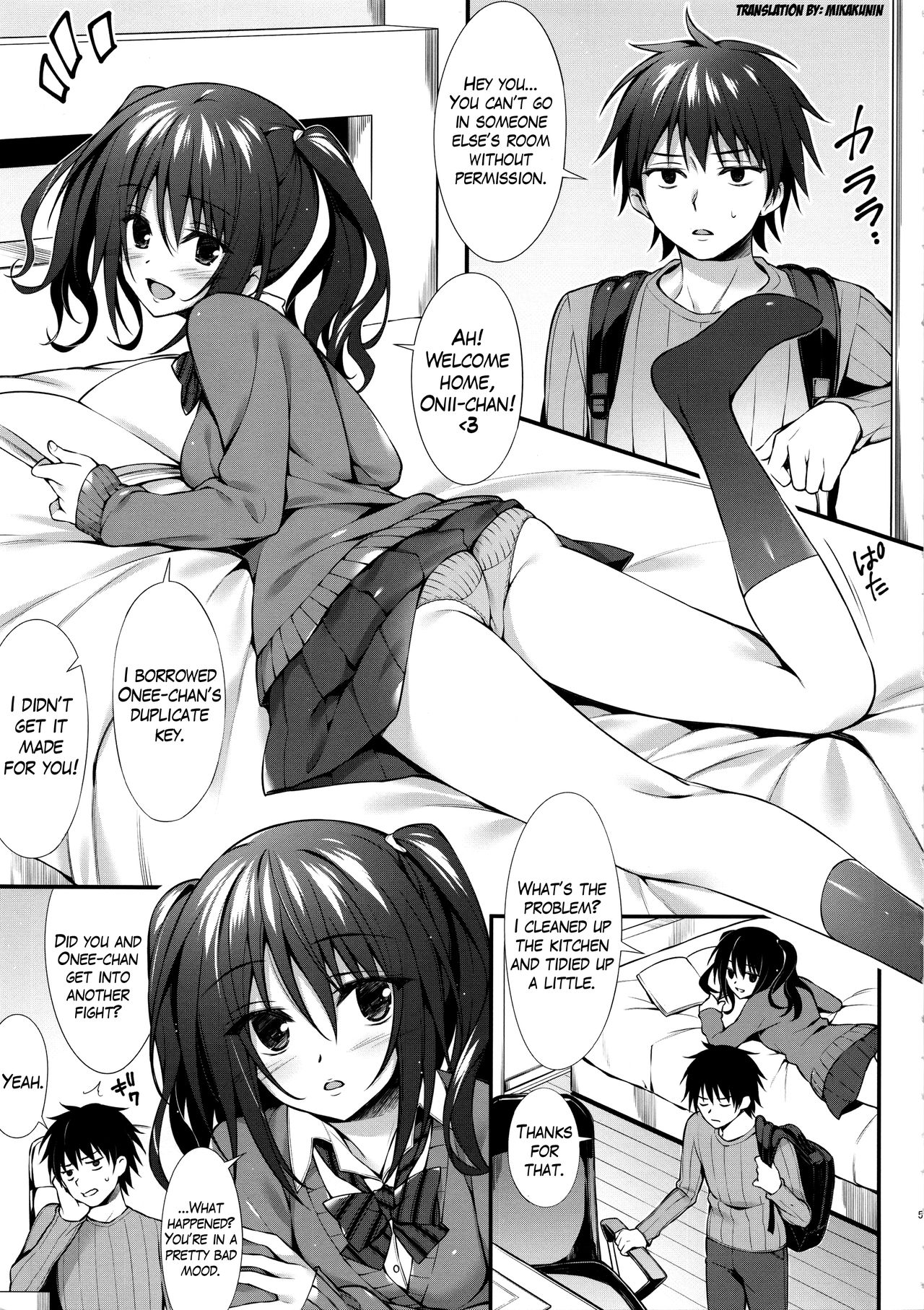 Kanojo no Imouto wa JK-chan page 4 full