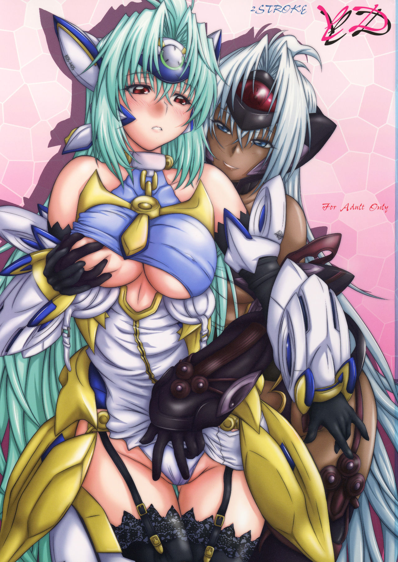 2Stroke YD page 1 full