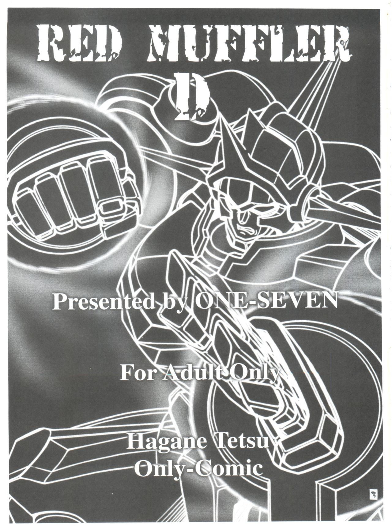 RED MUFFLER D page 2 full