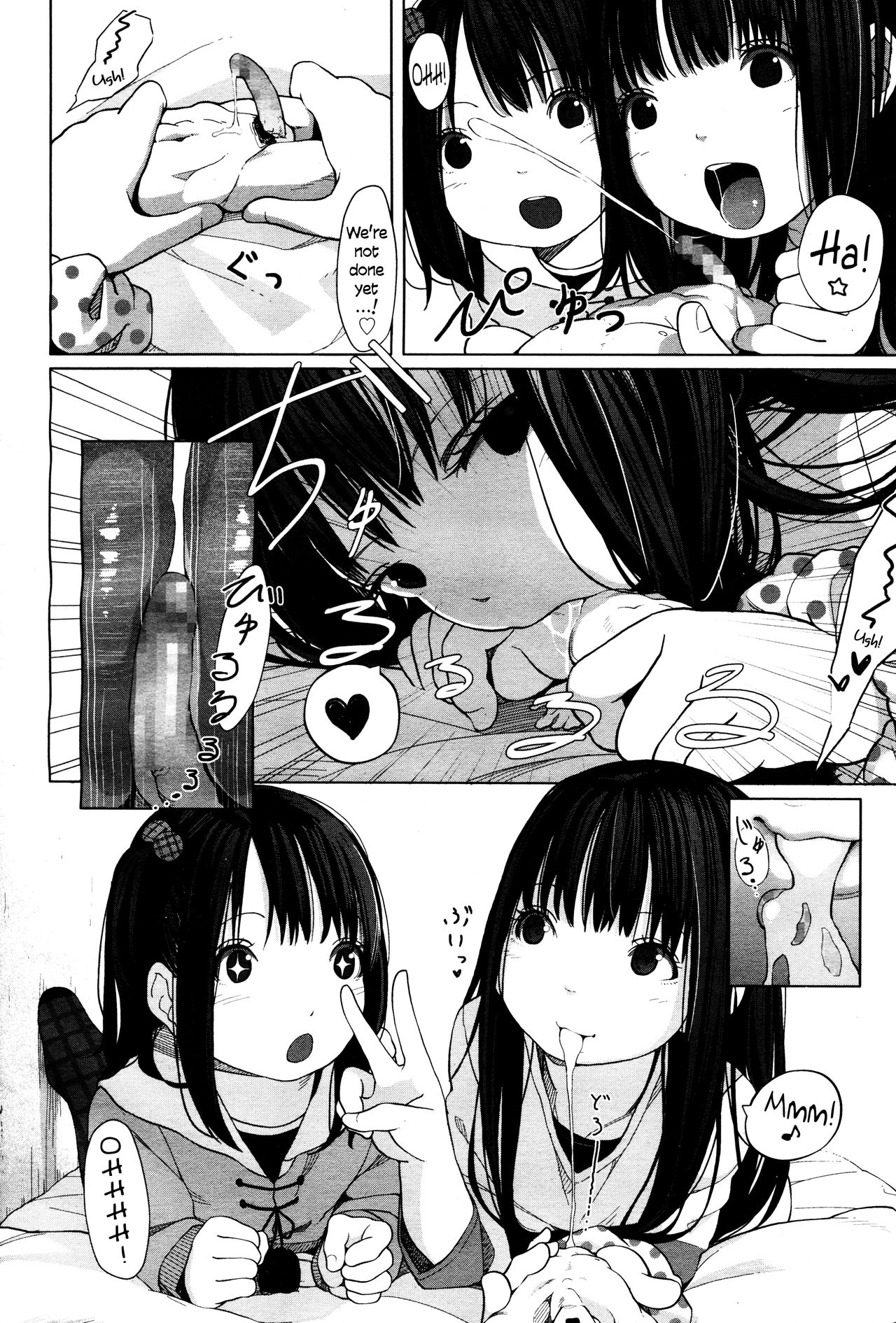 Tiny Titan page 6 full