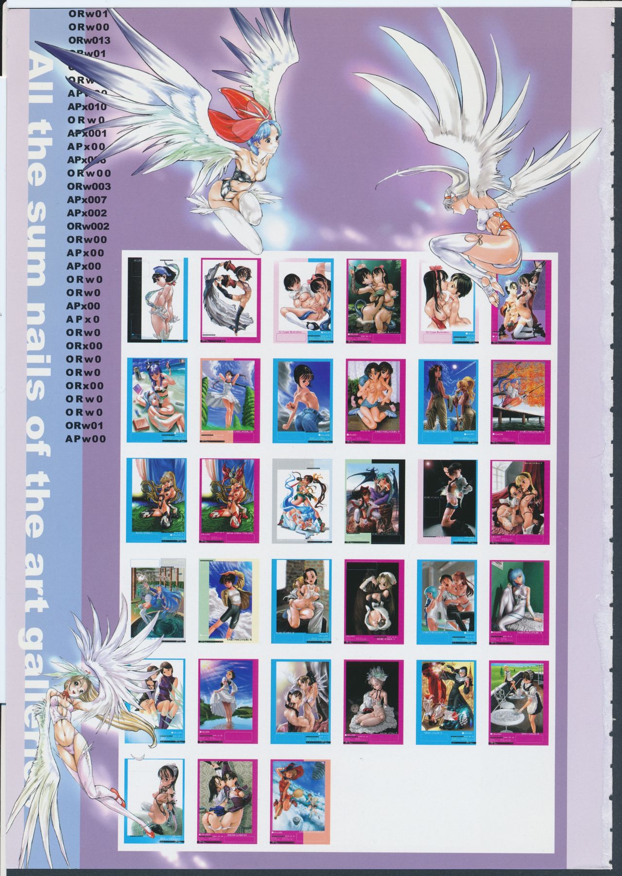 Release Zero page 7 full