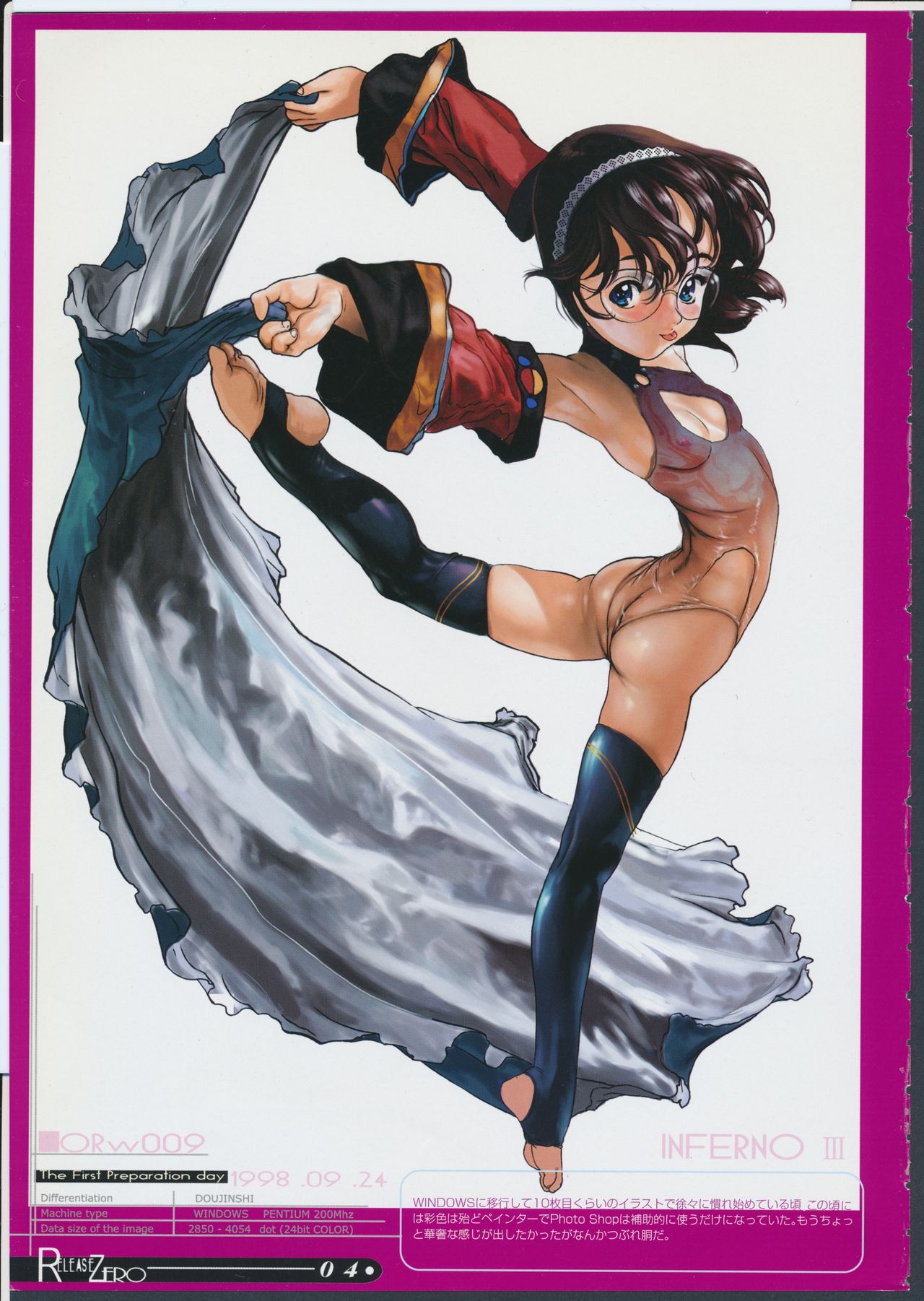 Release Zero page 9 full