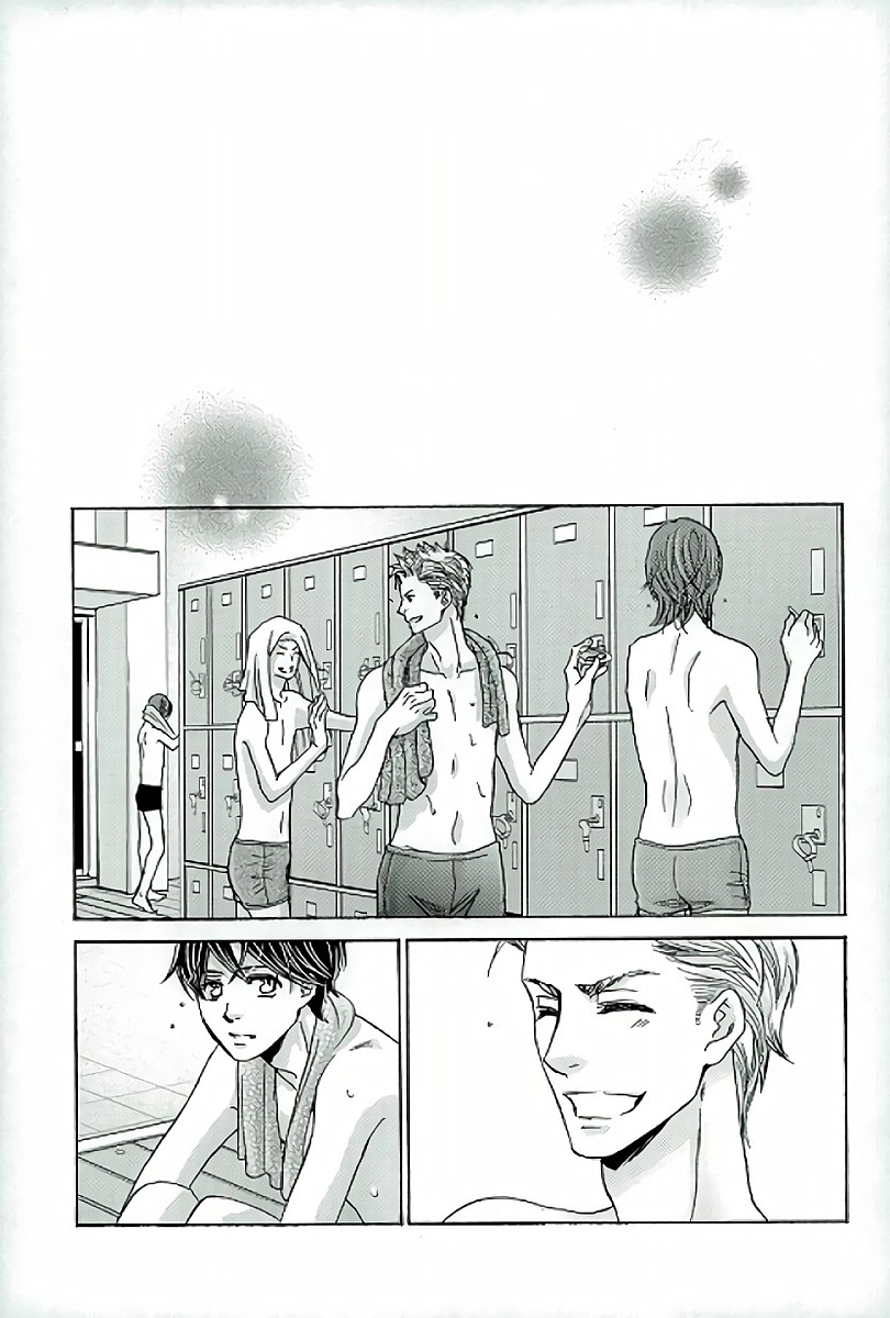 Fence Goshi no Mizugi page 2 full