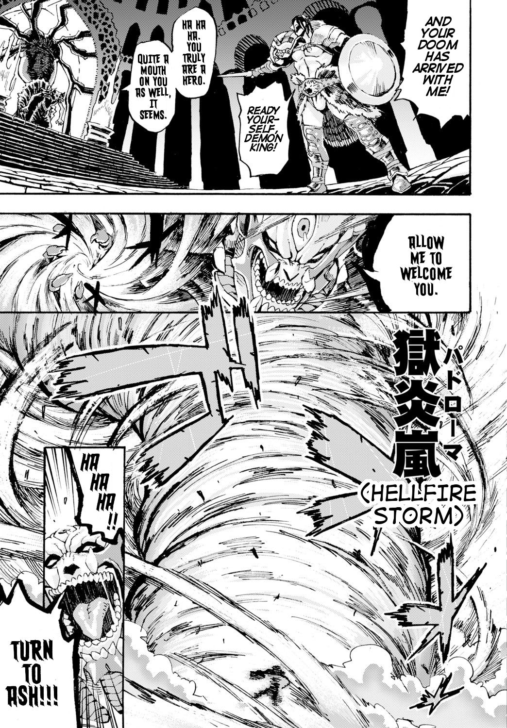 Brave of Fantasia page 3 full