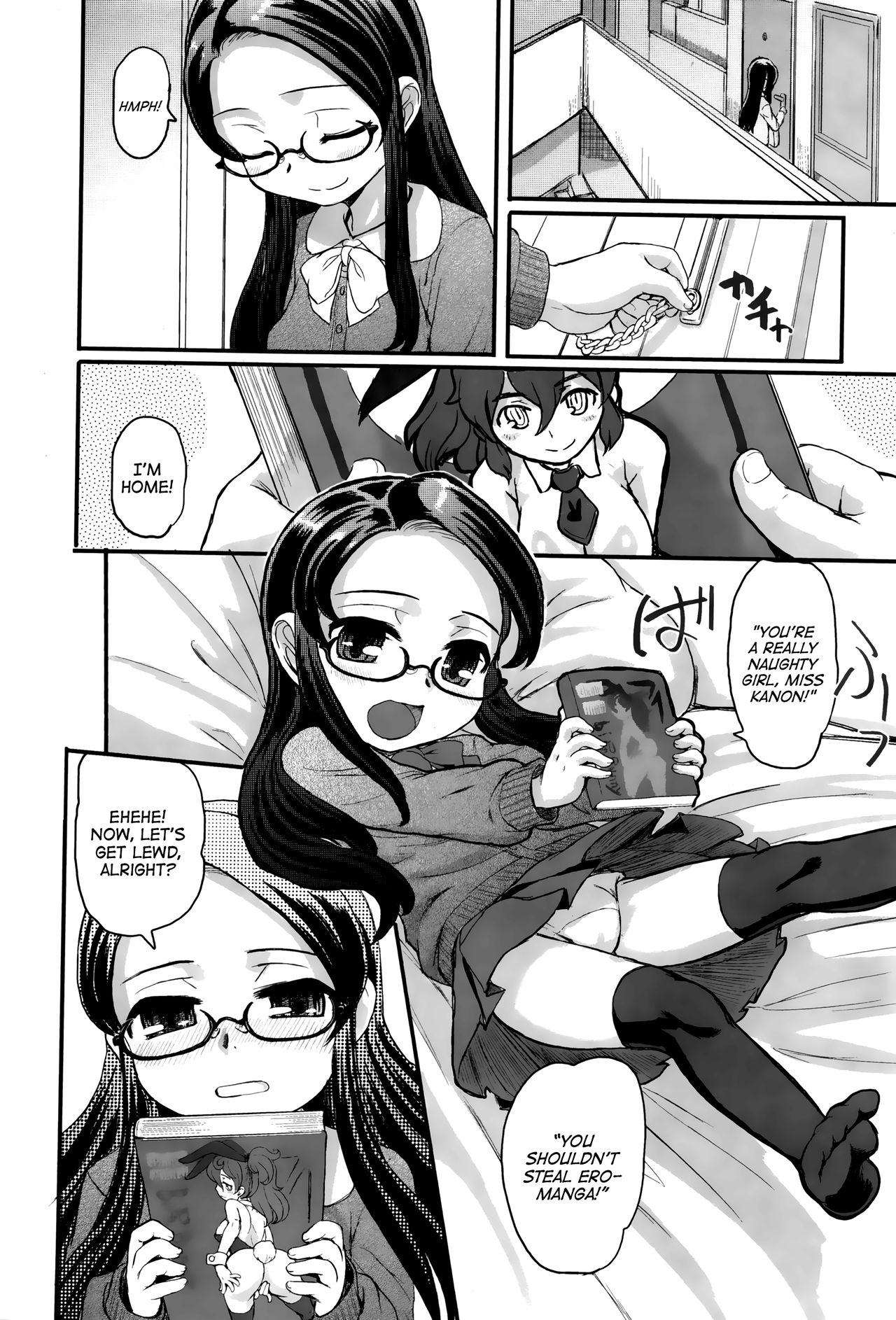 Inga Tekimen | Justice Cums Swiftly page 2 full