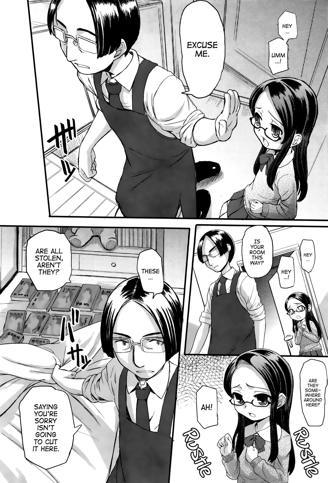 Inga Tekimen | Justice Cums Swiftly page 6 full