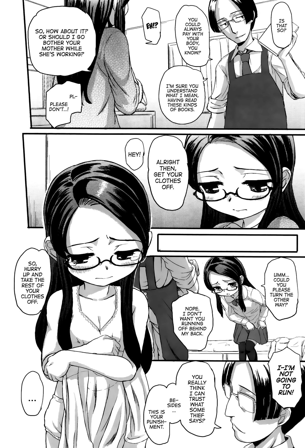 Inga Tekimen | Justice Cums Swiftly page 8 full