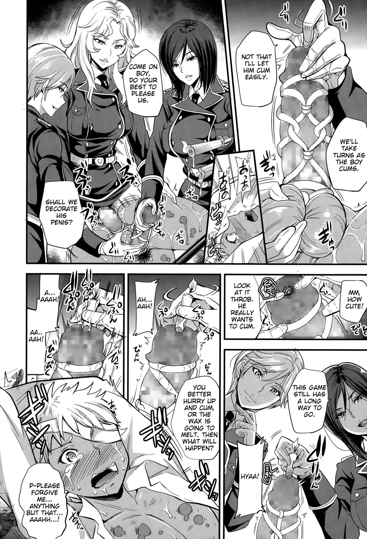 trochos page 10 full