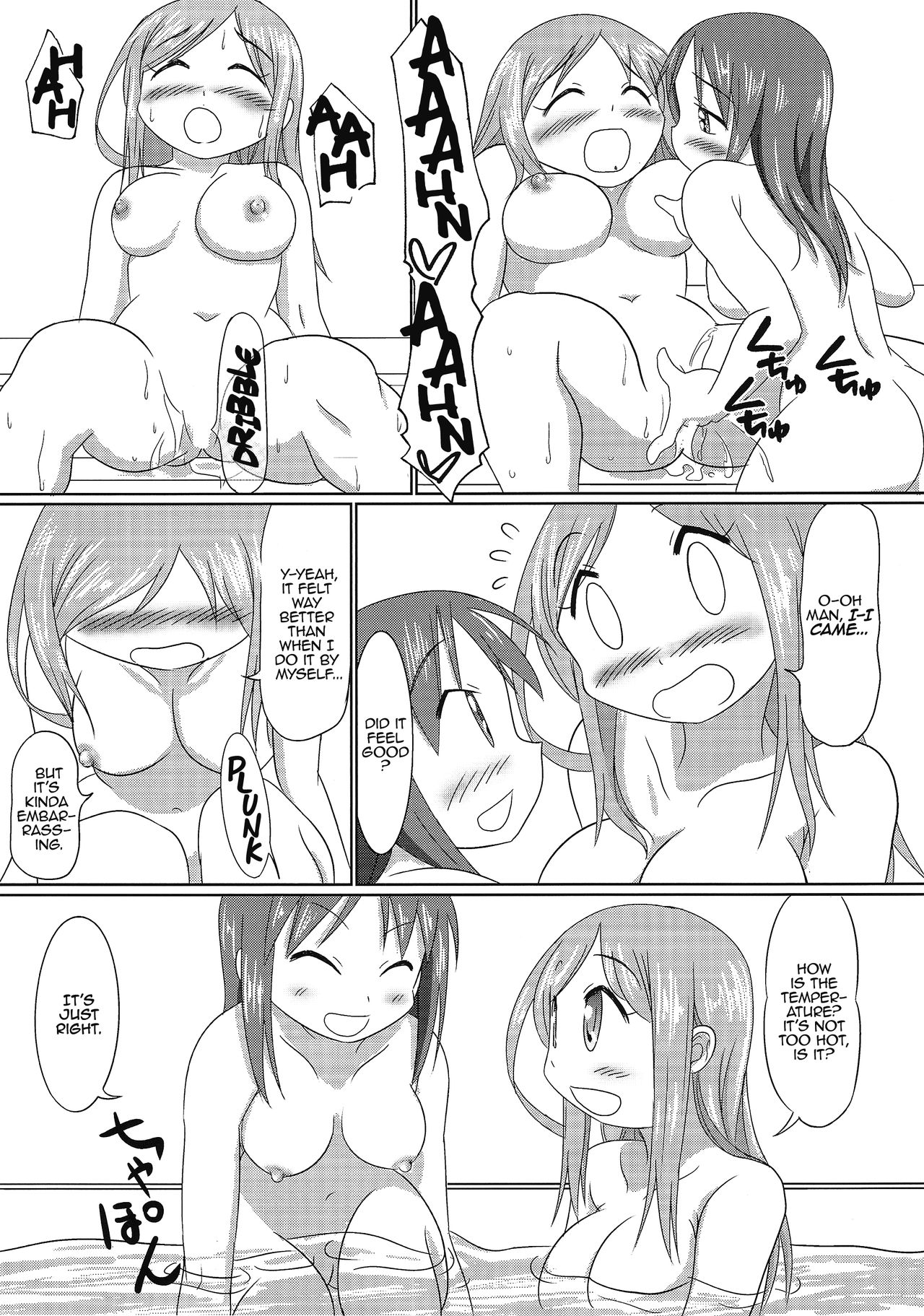 Ai Love Okachi page 10 full