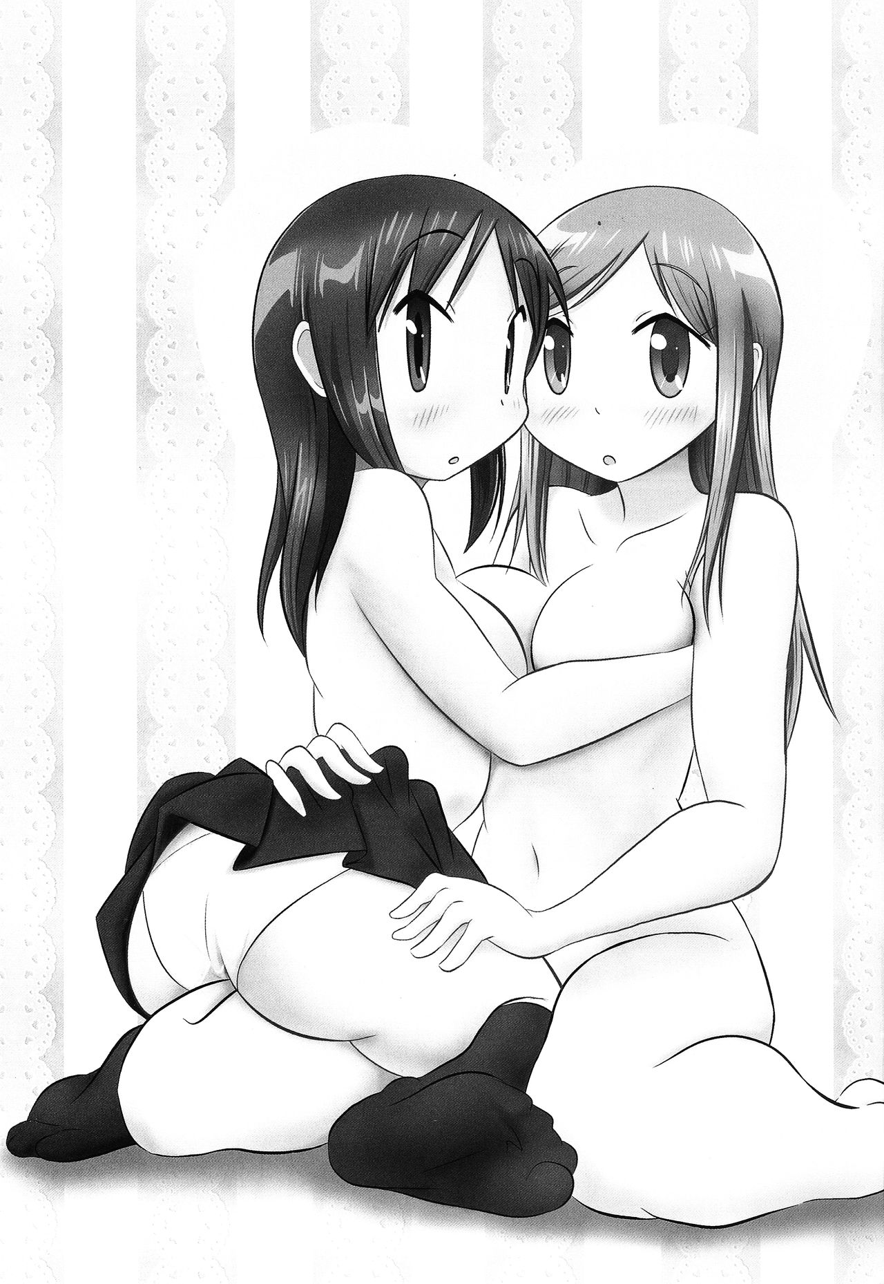 Ai Love Okachi page 2 full