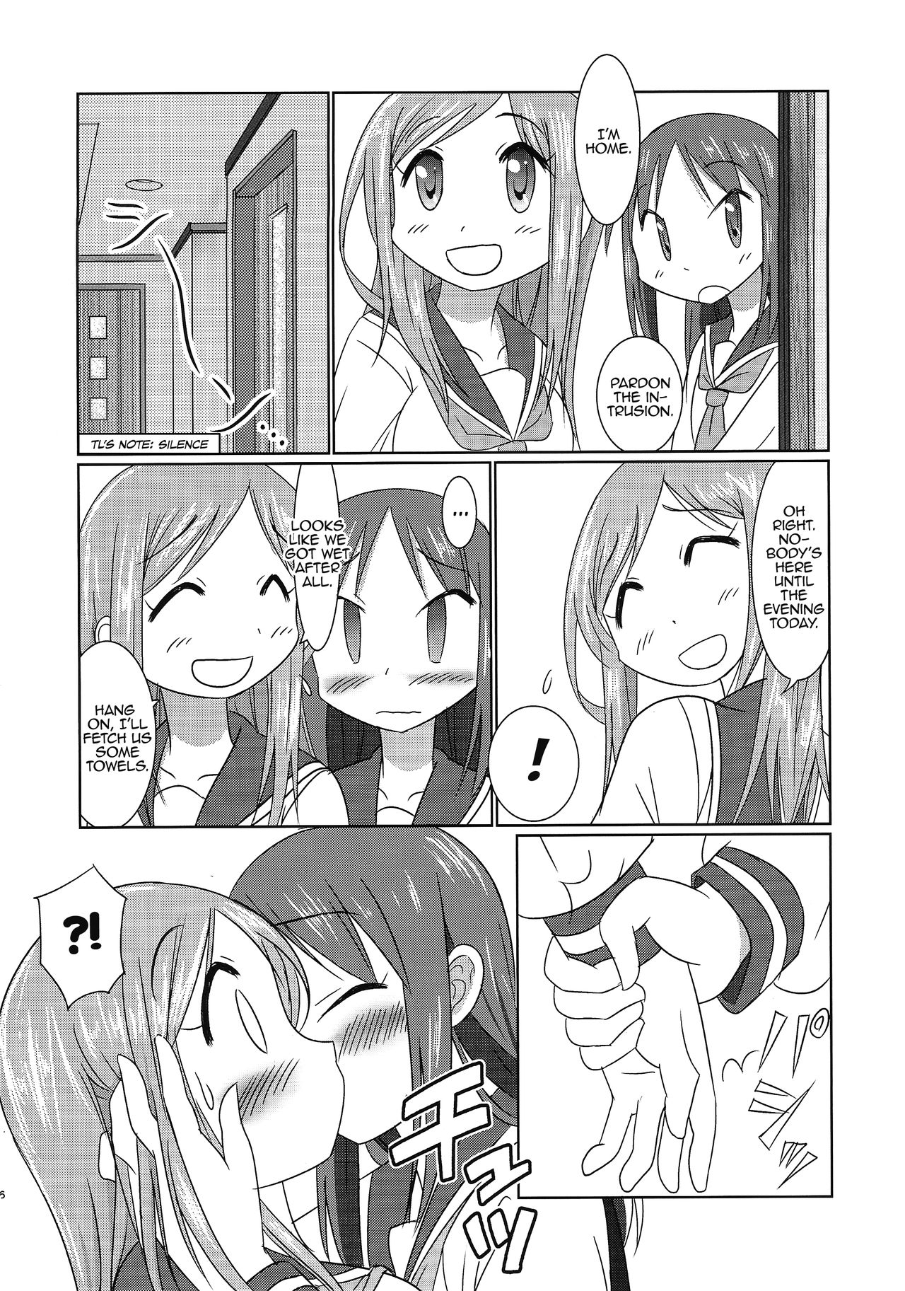 Ai Love Okachi page 5 full