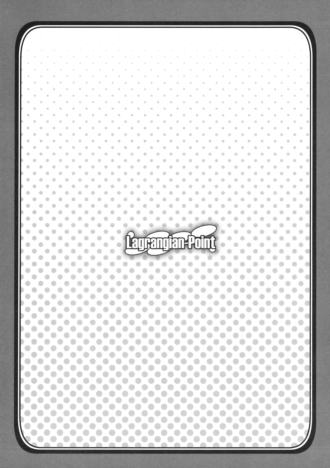 Sumireko CAc -Club Activities- page 8 full