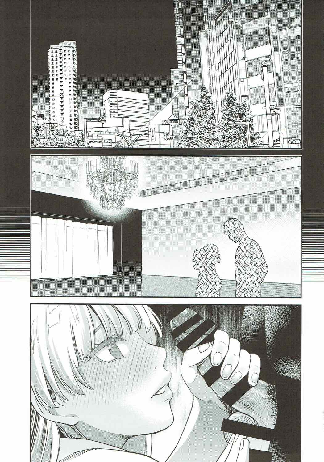 Yellow Magic page 4 full