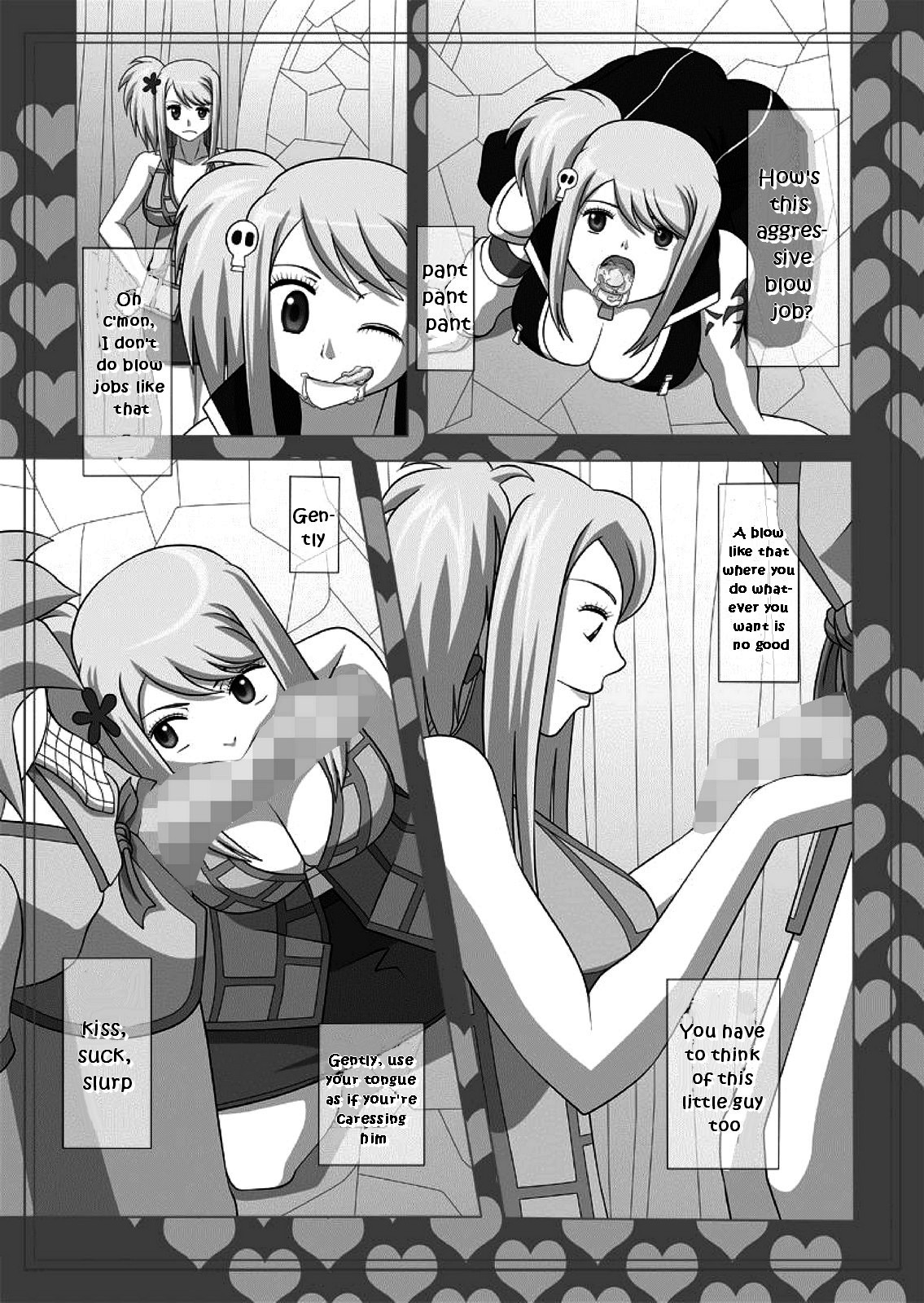 Okuchi no Ehon Vol. 36 Sweethole -Lucy Lucy-  | Picture Book of the Mouth Vol. 36 Sweethole  -Lucy Lucy- Mouth is Lover page 9 full