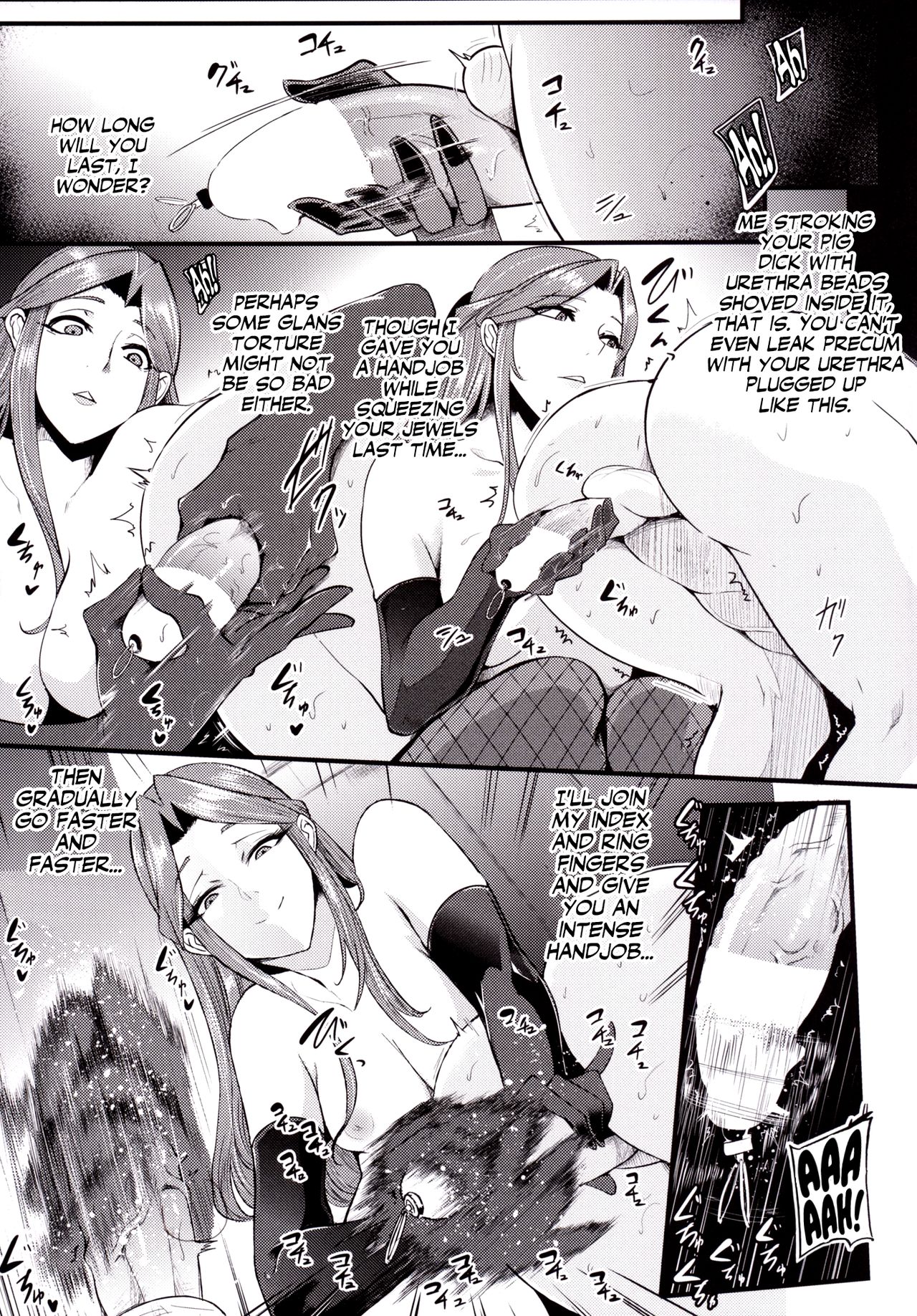 Tokiko-sama no Buta Ryouri Kyoushitsu | Tokiko-sama's Pig Cooking Class page 10 full