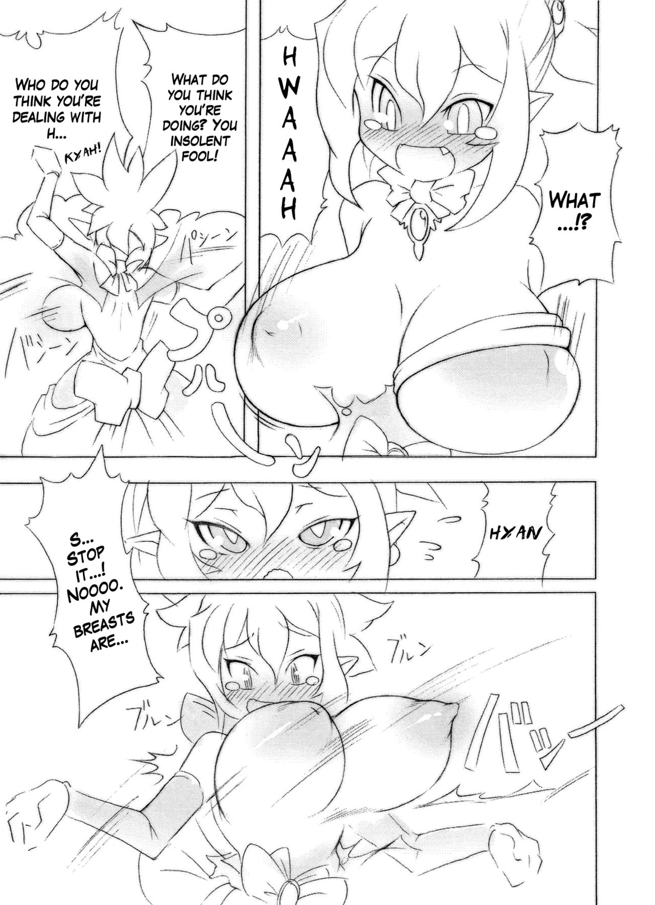 Royal Oppai Chichi Binta page 5 full