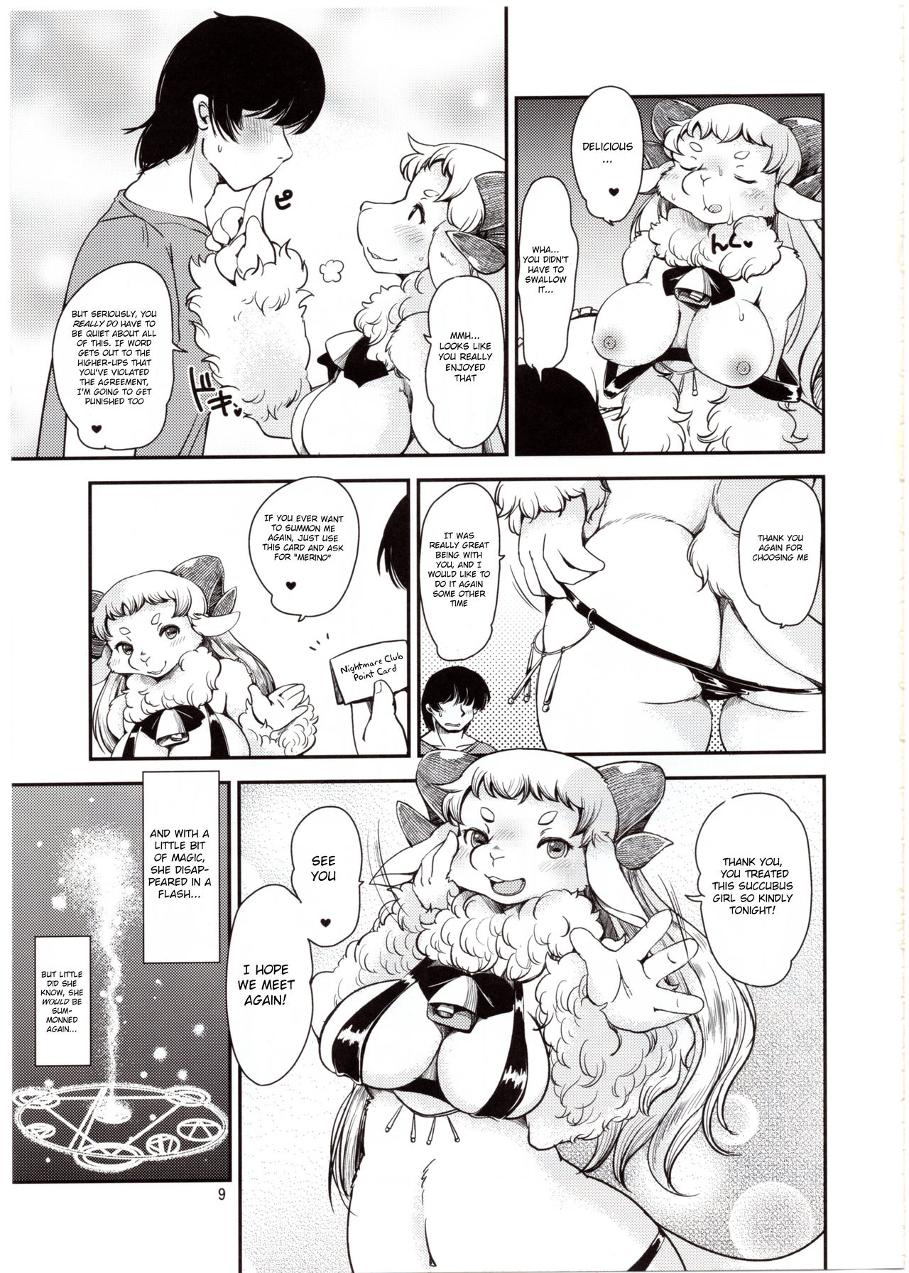 Dokidoki Nightmare Club page 8 full