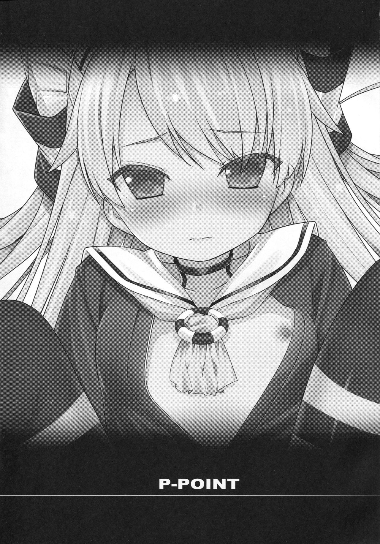 Netafuri page 2 full