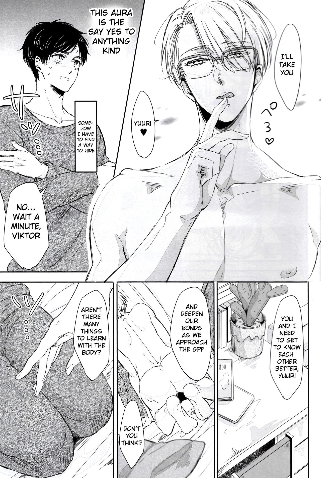 Zenbu, Hoshii. | I Want Everything page 9 full
