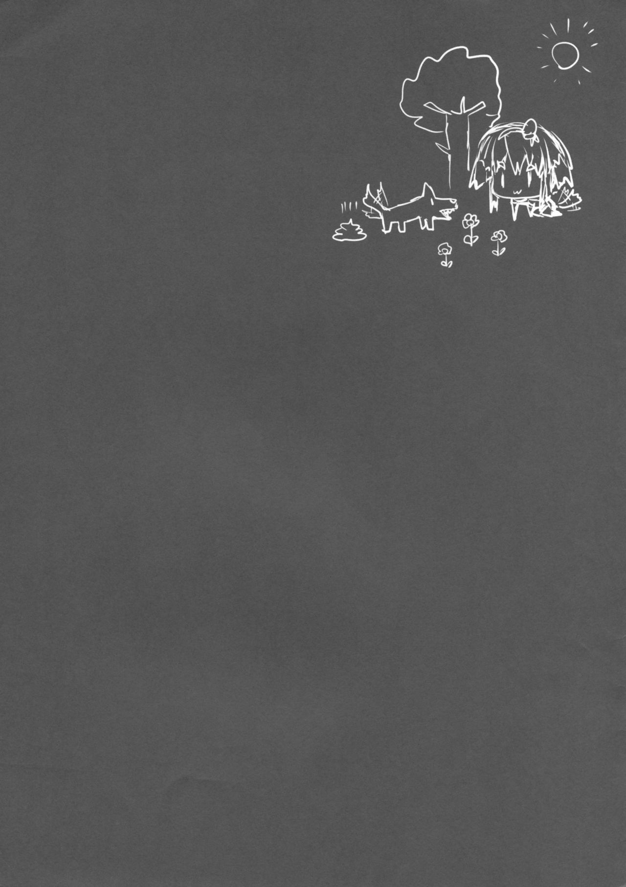 Fight For Liberty PETIT!! XRATED 03 page 7 full