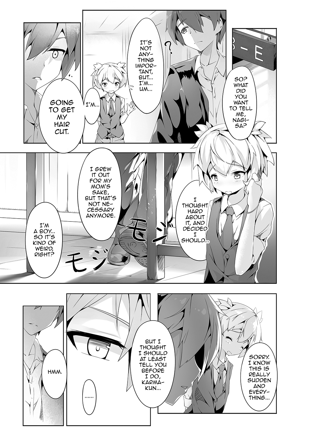 Ansatsu Otokonoko Kyoushitsu page 2 full