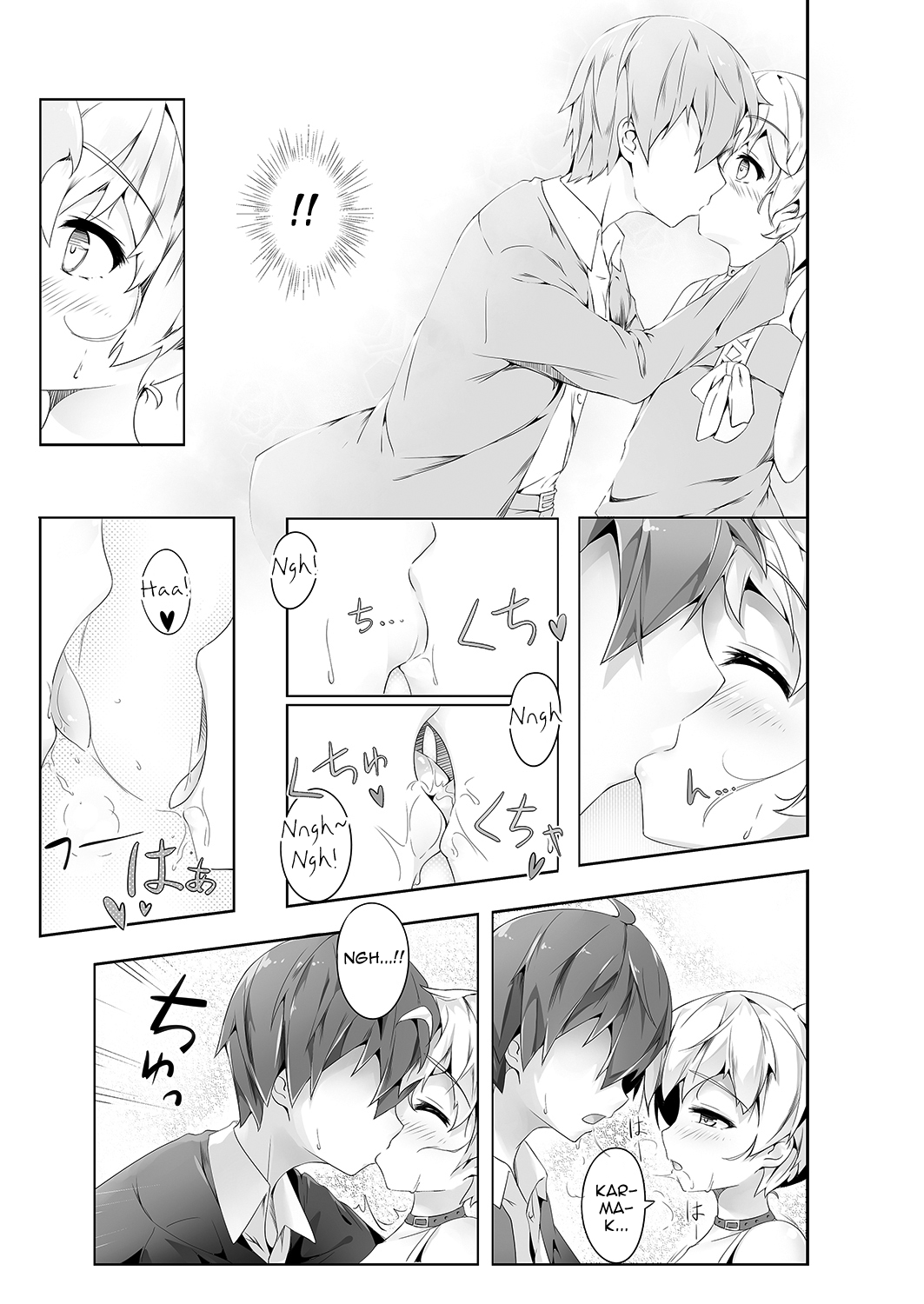 Ansatsu Otokonoko Kyoushitsu page 4 full