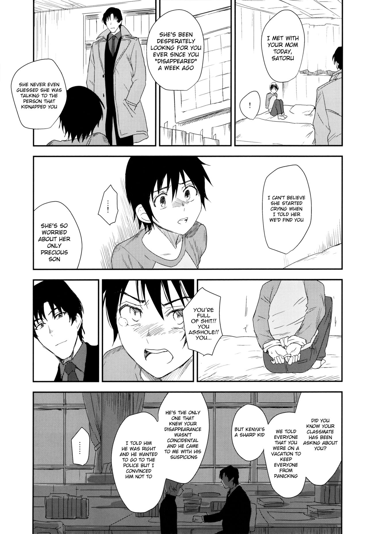 Sayonara Rinri page 4 full